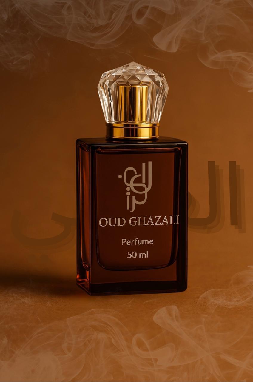 Oud Al Ghazali